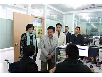 广东省残联领导到深圳残疾人组织机构进行调研
