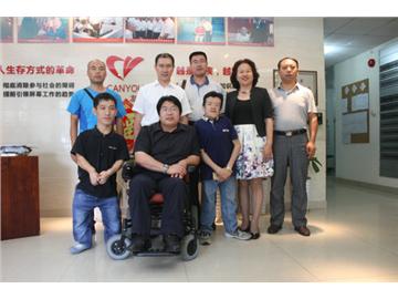 阿里巴巴“云客服”残疾人就业公益项目落户河北省秦皇岛市