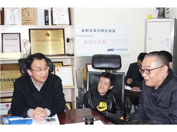 南昌市残联整套班子考察百城万人项目