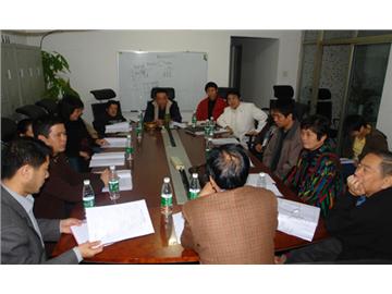 Shenzhen Zheng Weining Charity Foundation held the first second council meeting