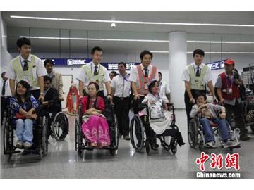 中新网：圆梦中秋 新疆喀什残友启程去看海