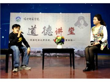 喀什残友刘勇与大学生分享道德力量