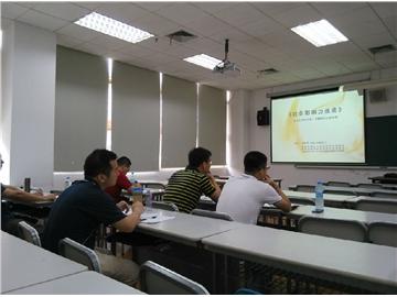 我会秘书长至深大分享社会影响力投资