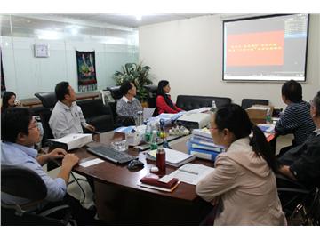 基金会接受深圳市基金会等级评估