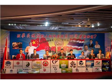 以泰拳之名，让慈善拳拳到肉