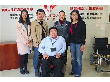 华南社会服务课题组一行至残友总部参观交流