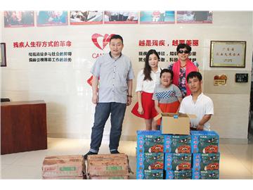 深圳豪业贸易有限公司中秋慰问残友