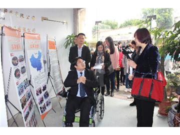 摩根大通携手郑卫宁慈善基金会支持残疾人就业培训