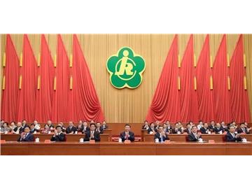 残友事业创始人郑卫宁出席中国残联第七次全国代表大会