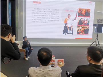 深圳市残友集团副董事长刘勇先生在珠海参加横琴举办的“创业会客厅第四期”伤健共融，共享湾区新机遇活动