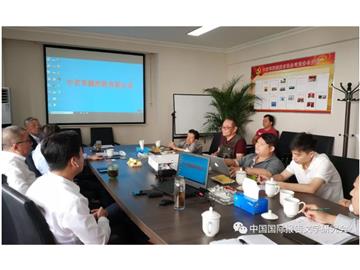 中京集团与残友集团联合 创立“中京残友（北京）科技创新有限公司”