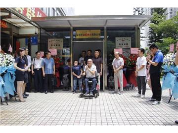 郑卫宁先生成立的——“深圳市诚信典当有限公司”举行开业典礼