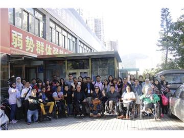 “国际残疾人及培训师“互联网+”到访残友