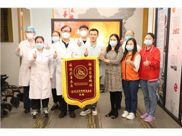 关爱残友女性-乳腺检查义诊活动