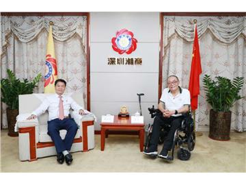 【潮商讲堂】第四期 &nbsp用轮椅走出人生精彩