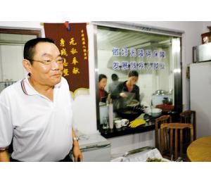 心有多宽，事业就有多大