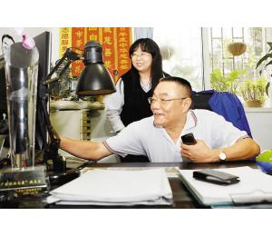 我理解父亲那颗无私的心