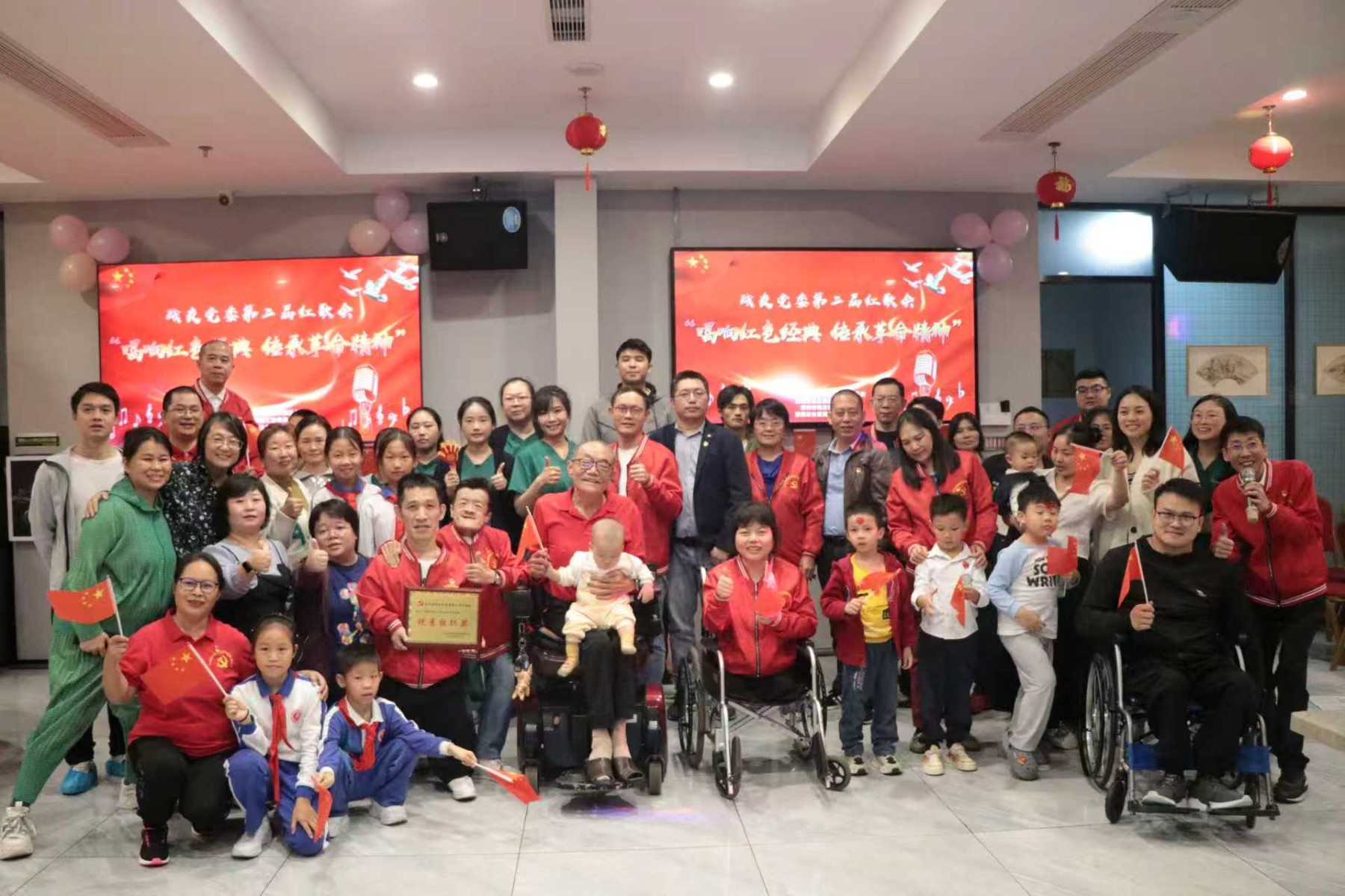 唱响红色经典  传承革命精神  ——基金会党支部参加深圳市残友社会组织党委组织开展的主题党日活动
